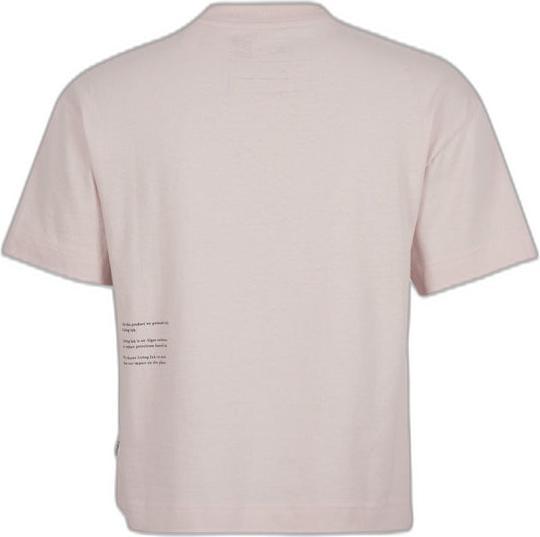 Image du produit O'Neill t-shirt o'nei active rutie (L)