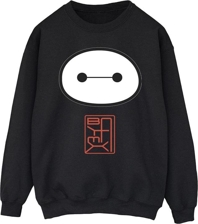 Actual product image Disney Mens Big Hero 6 Baymax Icon Sweatshirt (XXL)