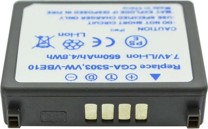 Produktbild AccuCell Akku Panasonic SDR-S300 (Akku)