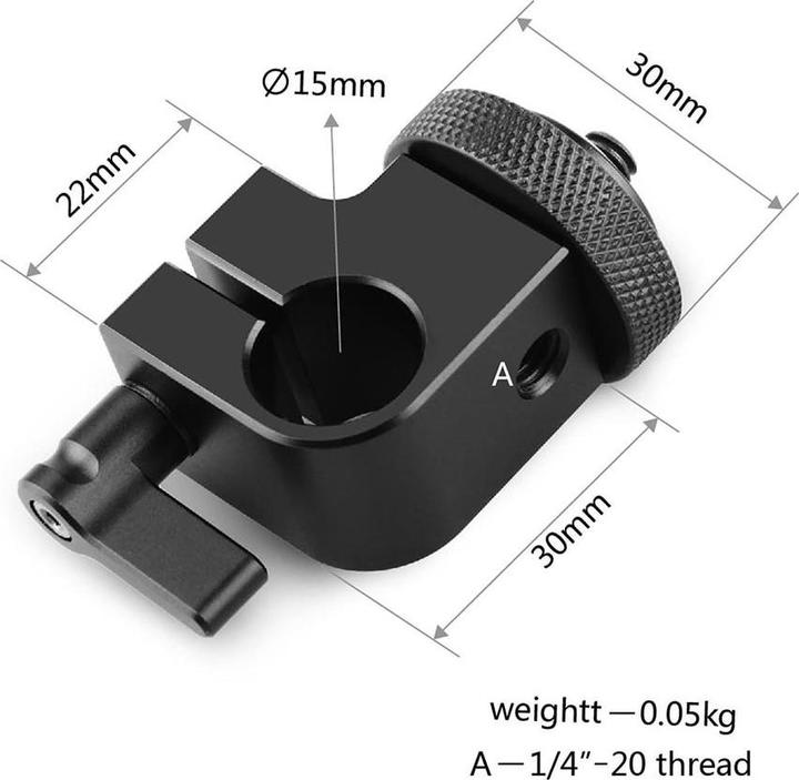 Actual product image SmallRig Single RailBlock 860