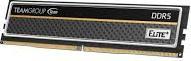 Image du produit Innovation IT 3200 16GB CL16 1.35V avec heatspreader (CL16-20-20) (3200 MHz, RAM DDR4, DIMM)