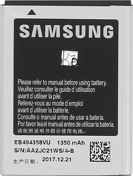 Produktbild Samsung EB494358VU 1350 mAh Akku
