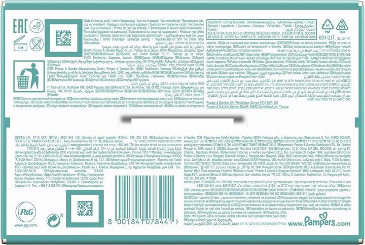 Actual product image Pampers fresh clean (624 Piece)