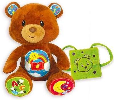 Produktbild Smily Mi Interactive B/O +Zubehör 30x15x28 PLPL WB PLAY SP98296SML