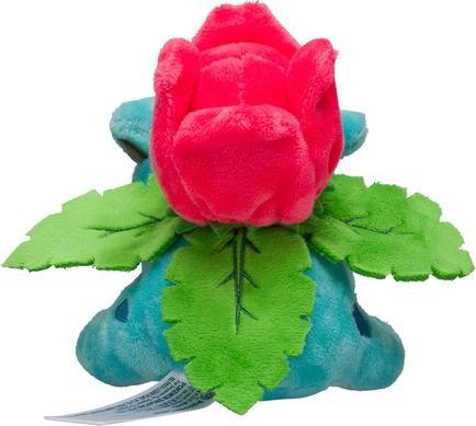 Actual product image Pokémon Ivysaur Sitting Cuties Plush - 15 cm (13.20 cm)