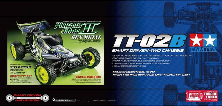 Produktbild Tamiya Plasma Edge II GunMet (Kit)