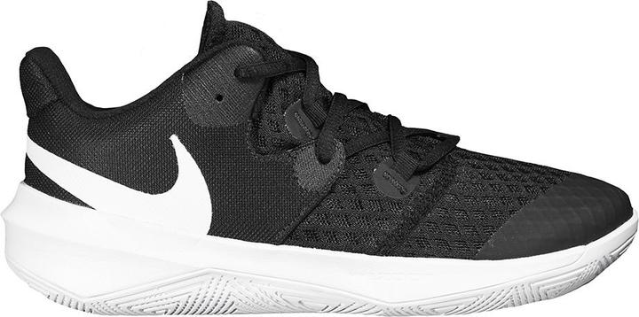 Image du produit Nike Zoom Hyperspeed Court (40)