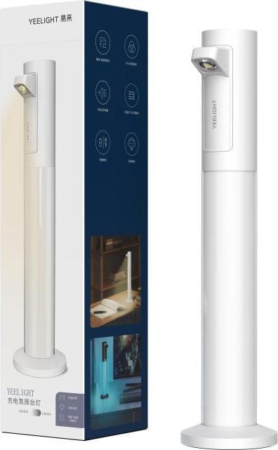 Actual product image Yeelight Rechargeable Atmosphere Lamp White