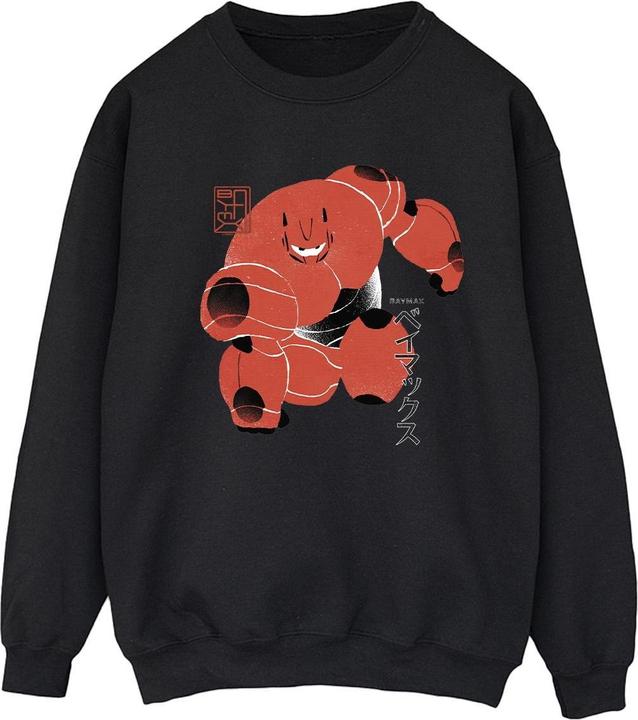 Actual product image Disney Womens/Ladies Big Hero 6 Baymax Suite Pose Sweatshirt (XXL)