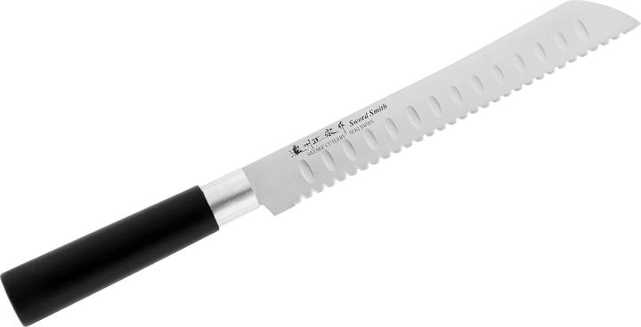 Satake Masamune Saku Bread Knife, 20 cm (20 cm)