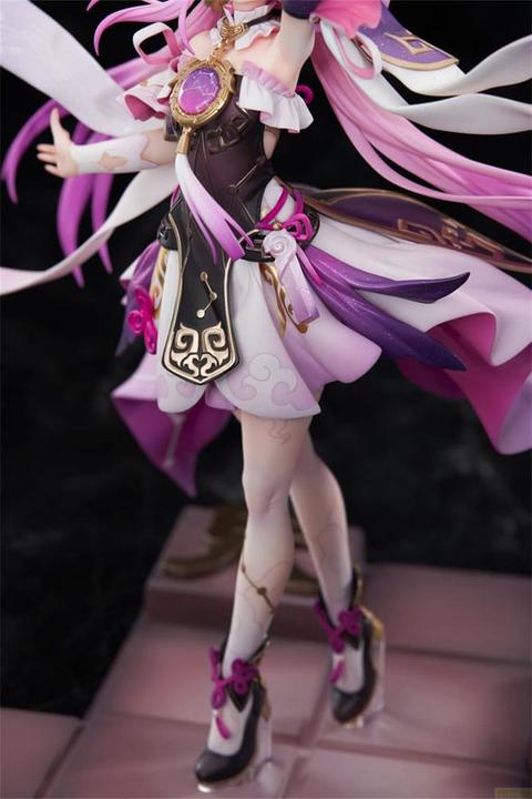 Image du produit Apex Honkai: Star Rail statuette PVC 1/7 Fu Xuan 24 cm