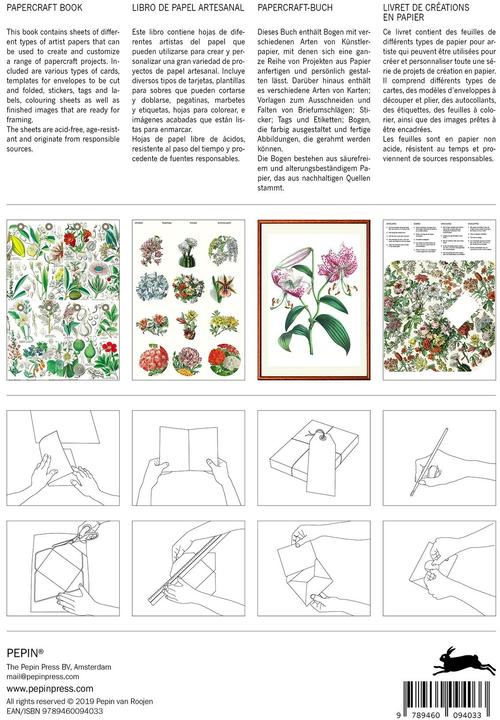 Image du produit Papier à motif (571 g/m², 1 x)