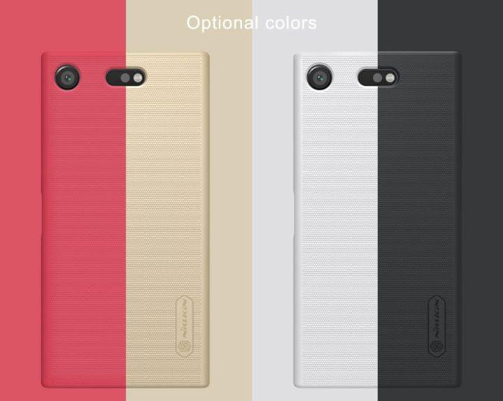 Produktbild Nillkin Redmi Note 4 / Note 4x Super Frosted Shield Xiaomi (Xiaomi Redmi Note 4)