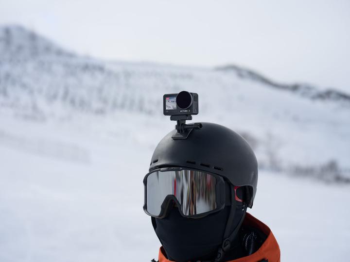 Actual product image DJI ND filter set (Osmo Action)