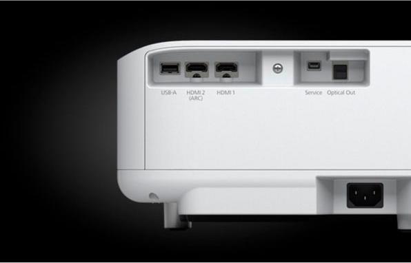Produktbild Epson EH-LS300W ATV (Full HD, 3600 lm, 0.26 - 0.35:1)