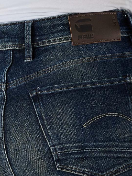 Produktbild G-Star Kafey Jeans Ultra High Skinny Fit antic nebulas (W25/L32)