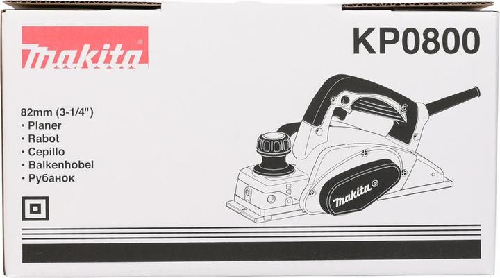 Actual product image Makita Rabbet Planer KP0800J in Makpac