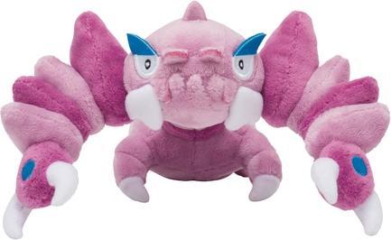 Actual product image Pokémon Metang Sitting Cuties Plush - 14 cm (23.90 cm)