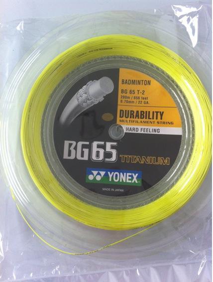 Image du produit Yonex BG-65 / Rouleau de 200m, noir, 0,70mm