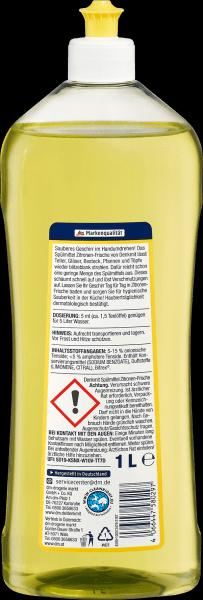 Immagine prodotto dm Denkmit Liquido per lavare i piatti (Gel)