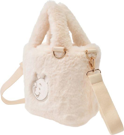 Immagine prodotto Disney Winnie the Pooh 2-Wege-Fell-Einkaufstasche