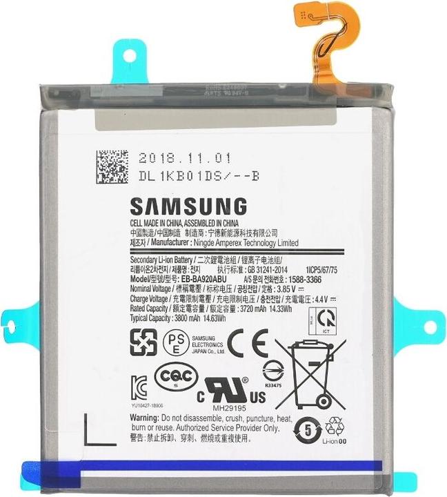 Produktbild Samsung Galaxy A9 (2018) A920F Akku GH82-18306A