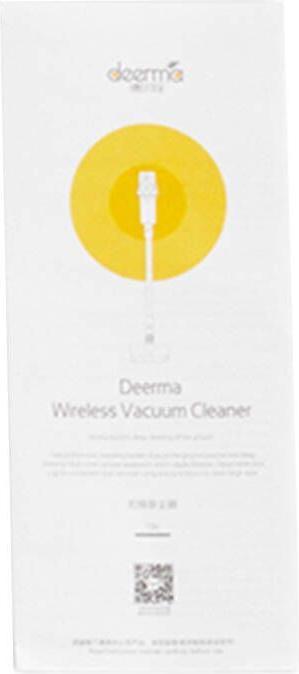 Image du produit Deerma DEM-T30W Station