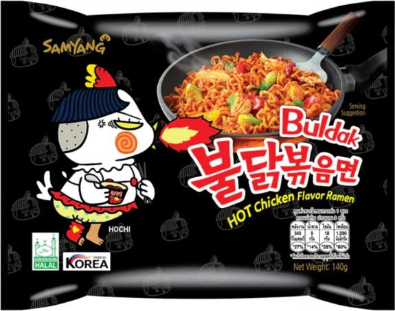 Actual product image Samyang Buldak Hot Chicken Ramen Spicy (140 g)