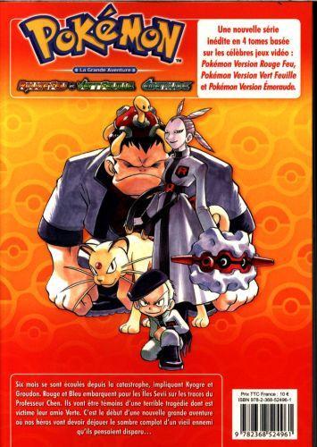 Image du produit NoName POKEMON : Rouge Feu et Vert Feuille Emeraude - Tome 1 (Français, Kusaka Hidenori, Yamamoto Satoshi, 2017)