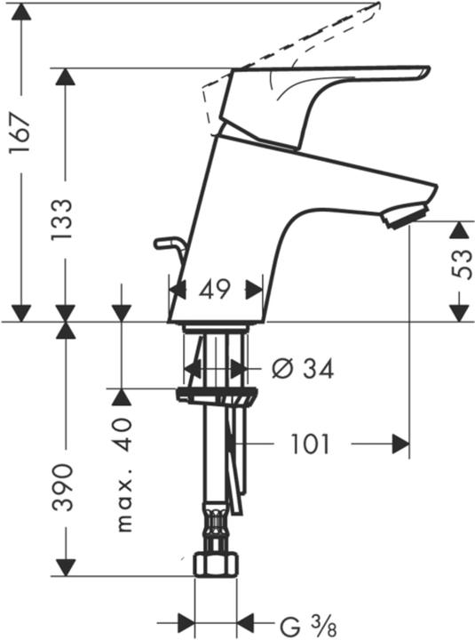 Actual product image hansgrohe Focus single-lever basin mixer 70 with pop-up waste