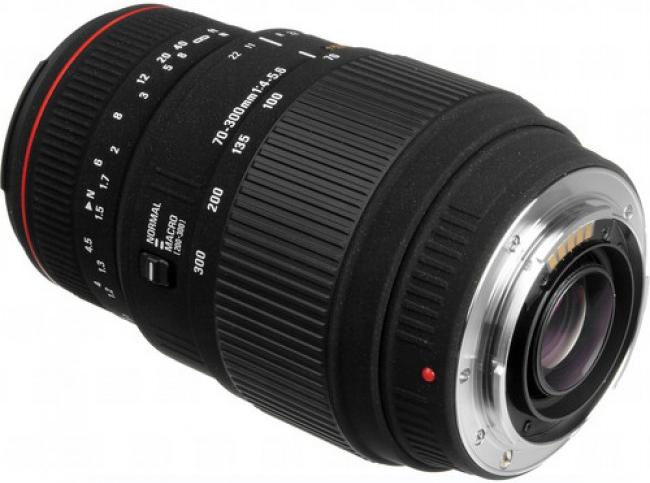 Produktbild Sigma 70-300mm, f/4.0-5.6 DG Macro, Nikon (Nikon F, Vollformat)