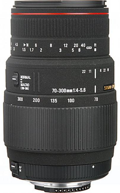 Produktbild Sigma 70-300mm, f/4.0-5.6 DG Macro, Nikon (Nikon F, Vollformat)