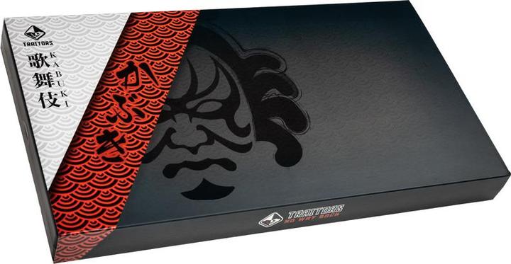 Actual product image Traitors Kabuki