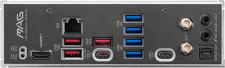 Produktbild MSI MAG B850M Mortar Wifi (B850,AM5,mATX,DDR5) (AM5, AMD B850, mATX)