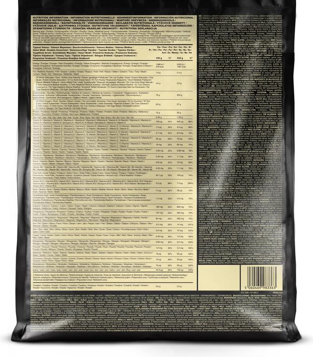 Actual product image Optimum Nutrition Serious Mass (Cookies and Cream, 1 pcs., 5450 g)