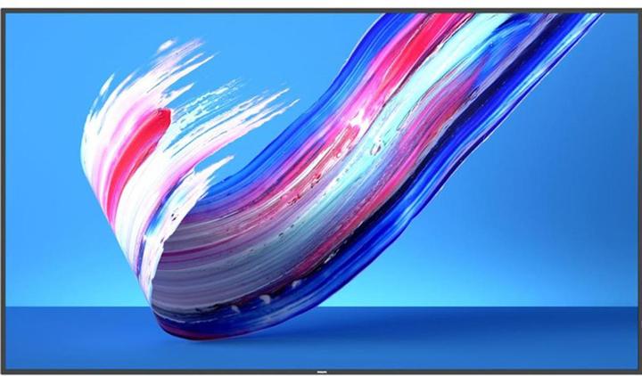 Immagine prodotto Philips Soluzione di segnaletica Q-Line 86BDL3650Q/00 (3840 x 2160 pixel, 86")
