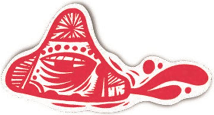 Produktbild Uma Sticker Pack (15 pk.)