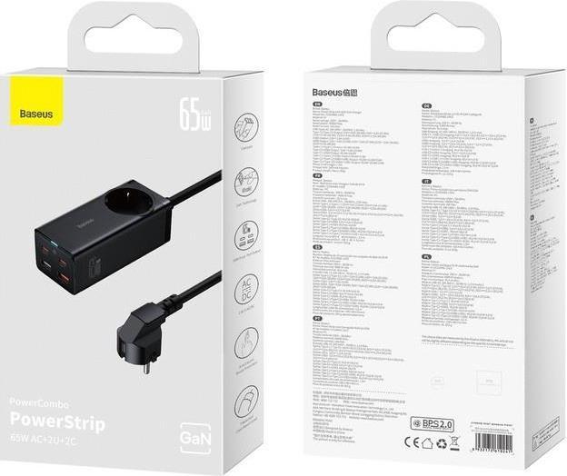 Produktbild Baseus GaN3 Pro Desktop Powerstrip (65 W)