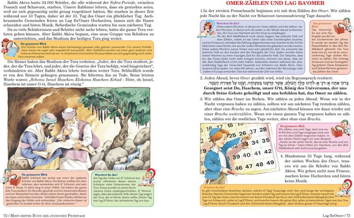 Produktbild Mein Buch der jüdischen Feiertage (Deutsch, Blitz Shmuel, 2024)