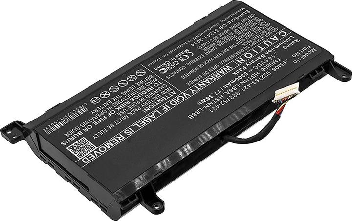 AGI Battery compatible with HP Omen 17-AN032NG (5300 mAh)