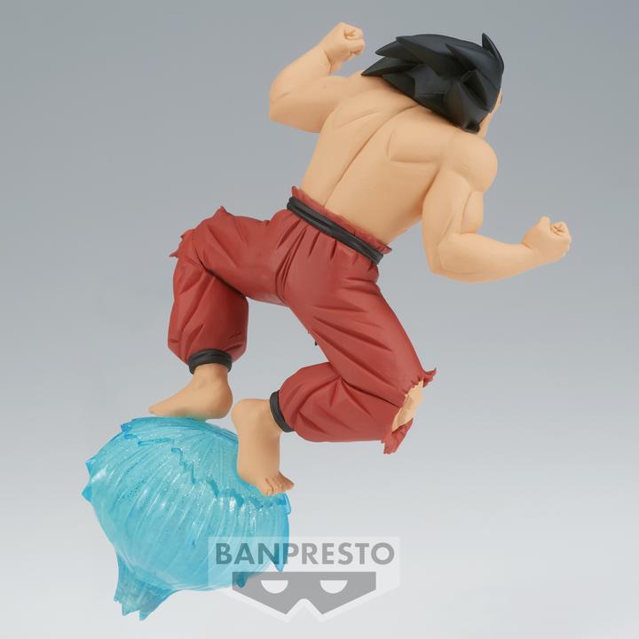 Produktbild Banpresto DRAGON BALL - Son Goku - Figurine GXMATERIA 13cm