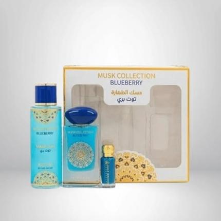 Actual product image Gulf Orchid Blueberry Gift Set