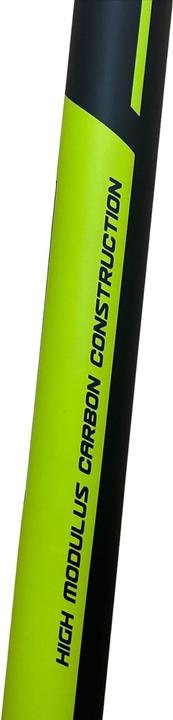 Actual product image Matrix heel section torque carp 4,5 m (Fly rod, 450 cm)