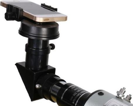 Produktbild Byomic Smartphone Adapter Universal (260155)